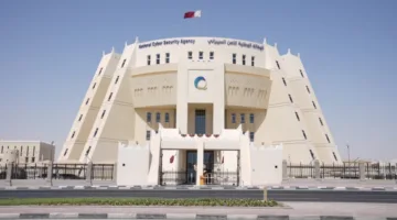الأمن السيبراني يُصدر توجيهًا إلزاميًا تجاه شركة من قطاع الاتصالات في قطر.
