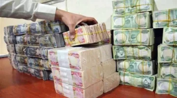 كردستان تحول 120 مليار دينار من العائدات غير النفطية إلى بغداد