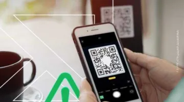 ميد بنك يحذر العملاء بأهمية تأمين معلوماتهم المصرفية