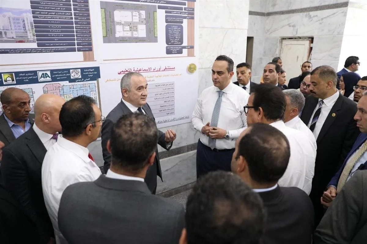 المستشفيات التعليمية تشرع في العد التنازلي لافتتاح أول مستشفى شامل لعلاج الأورام في الإسماعيلية. المستشفيات التعليمية تشرع في العد التنازلي لافتتاح أول مستشفى شامل لعلاج الأورام في الإسماعيلية.