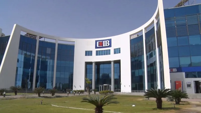 بنك CIB يعزز موقعه الريادي في القطاع المصرفي من خلال الإيرادات وكفاءة إدارة المصروفات في 2025 بنك CIB يعزز موقعه الريادي في القطاع المصرفي من خلال الإيرادات وكفاءة إدارة المصروفات في 2025