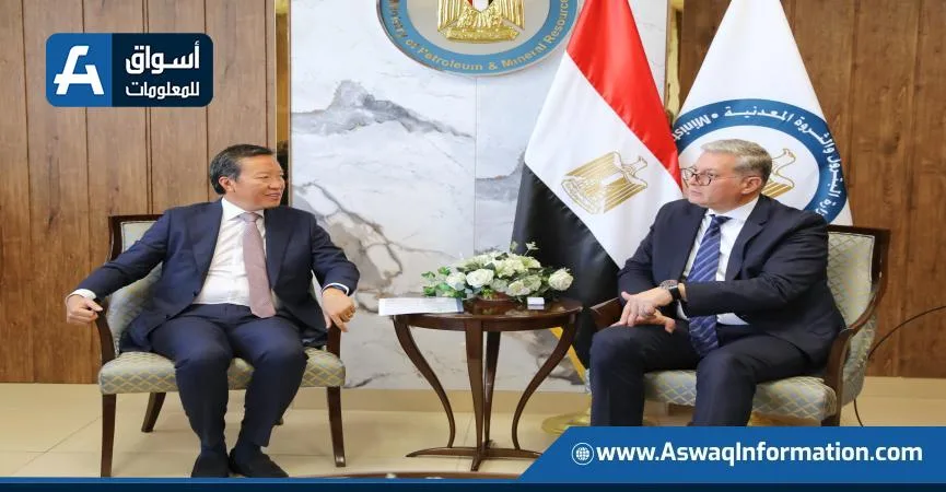 وزير البترول يتباحث مع “بريتش بتروليوم” حول استراتيجيات الشركة لزيادة إنتاج الغاز الطبيعي في مصر وزير البترول يتباحث مع “بريتش بتروليوم” حول استراتيجيات الشركة لزيادة إنتاج الغاز الطبيعي في مصر