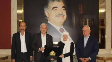 بهية الحريري استقبلت بسام رومانوس، رئيس اتحاد بلديات جزين، ونائبه جان نخلة، بحضور ناصر حمود.