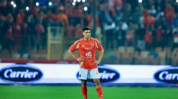 مصطفى العش: “الأهلي هو منزلي.. وسنواجه جميع التحديات داخل الملعب”