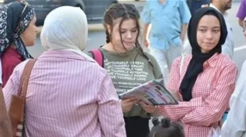 مؤشرات قبول الجامعات 2025 لطلاب الصف الثانوي