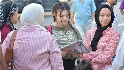 مؤشرات قبول الجامعات 2025 لطلاب الصف الثانوي مؤشرات قبول الجامعات 2025 لطلاب الصف الثانوي
