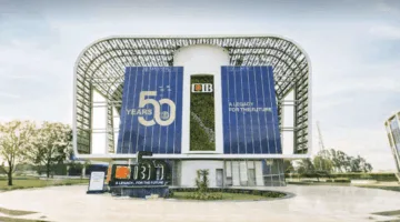 التجاري الدولي CIB يسجل 33.3 مليار جنيه كأرباح مجمعة في النصف الأول بزيادة 21.1%