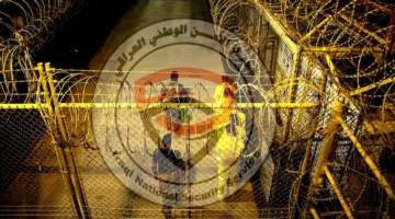 تفكيك شبكة احتيالية تظاهرت بكونها مستشارين لرئيس الوزراء