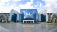 جامعة النيل تُعلن عن استعدادها التام لمراحل التنسيق مع خصم 50% في الكليات الجديدة.