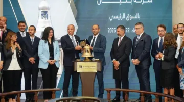 رئيس البورصة المصرية يشارك قادة شركة “بنيان” في فعالية “قرع الجرس” لافتتاح التداول