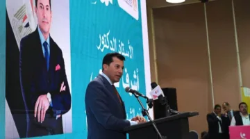 وزير الشباب والرياضة يشارك في توقيع اتفاقية تعاون بين اتحاد الخدمة العامة التطوعية للشباب ومؤسسة بهية وإطلاق مبادرة “مُلهمة”