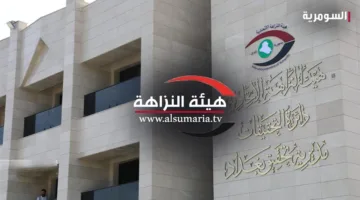 العدالة: حكم بالسجن المؤبد على شرطي مروري اختلس 10 مليارات دينار