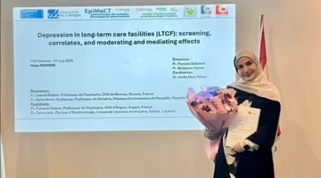 الطالبة هبة محمد محسن من بلدة عرمتى تحصل على درجة الدكتوراه بامتياز.