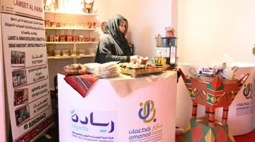 مبادرة “سوق النفط العماني” لدعم رواد الأعمال في خريف ظفار 2025