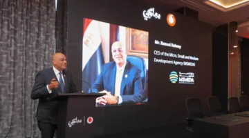 باسل رحمي: نسعى للتعاون مع فودافون مصر وشركاء التنمية لتعزيز مهارات مليون امرأة وفتاة مصرية ودعمهن في ريادة الأعمال.