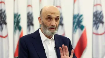 جعجع يهاجم رد لبنان على المبعوث الأميركي: استسلام تام للحزب