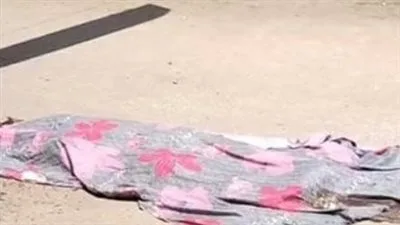 تحقيقات شاملة لكشف هوية الفتاة المجهولة التي توفيت في حادث بالمنيا