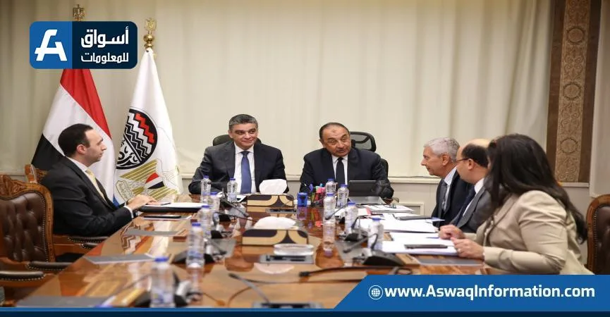 “شيمي” يناقش مع “الشراء الموحد” سُبل تلبية احتياجات السوق من الأدوية والمستلزمات الطبية.