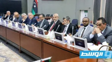 مناقشات مؤسسة النفط مع «أجوكو» حول تطورات الاستكشافات وخطة 2026
