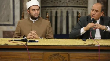 الندوة الفقهية في الأزهر: أهمية الجار في الإسلام كعلامة على الإيمان وركيزة لتماسك المجتمع