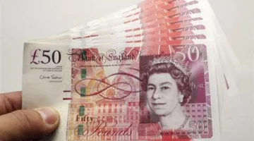 استقرار سعر الجنيه الإسترليني أمام الجنيه المصري في ختام تعاملات الثلاثاء