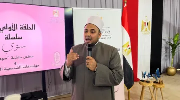 الشباب والرياضة تُطلق مجموعة محاضرات “سوي” لتعزيز الرفاهية النفسية