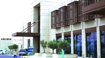مختبرات مؤسسة الرعاية الأولية تنال اعتماد من الكلية الأمريكية لعلوم المختبرات الطبية