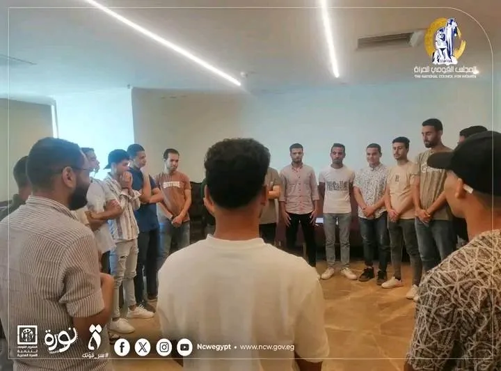 المجلس القومي للمرأة ينظم ورشة تدريبية لميسري برنامج نور في سوهاج