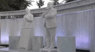 افتتاح حديقة أديب الياس سالم في بطرام: tribute to a legacy