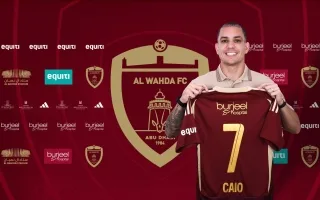الوحدة يُبرم اتفاقًا مع لاعب الوصل كايو كانيدو