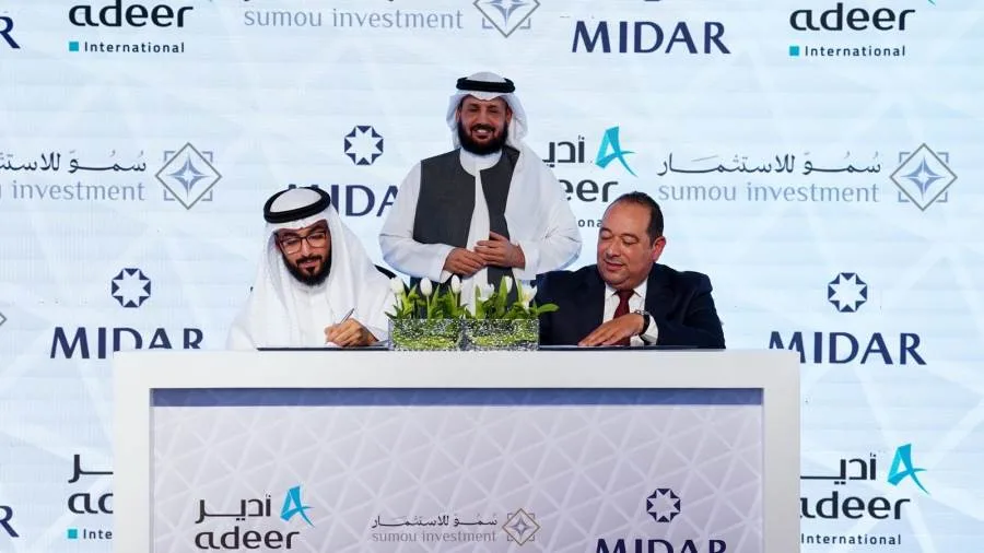 ميدار” تتفق مع شركة أدير إنترناشيونال، إحدى شركات سمو للاستثمار، لتطوير مشروع “بوليفارد” في “مستقبل سيتي ميدار” تتفق مع شركة أدير إنترناشيونال، إحدى شركات سمو للاستثمار، لتطوير مشروع “بوليفارد” في “مستقبل سيتي