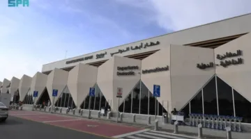 مطار أبها يتبنى سياسات جديدة لتسهيل شحن السمن والعسل تعزيزًا للمنتجات المحلية
