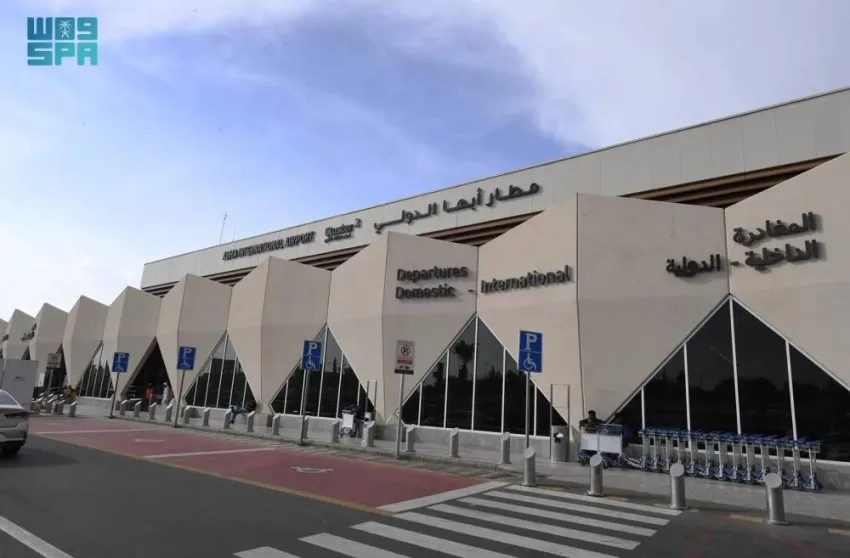 مطار أبها يتبنى سياسات جديدة لتسهيل شحن السمن والعسل تعزيزًا للمنتجات المحلية