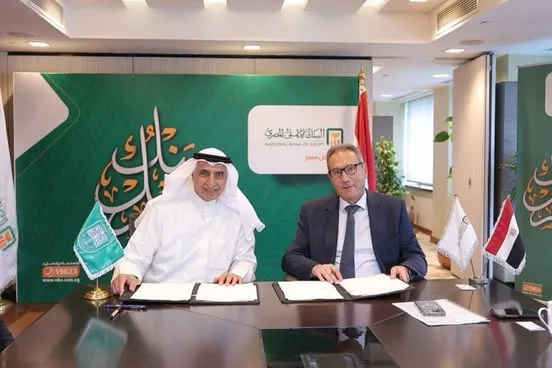 50 مليون دولار من الصندوق العربي إلى البنك الأهلي لدعم المشاريع الصغيرة والمتوسطة