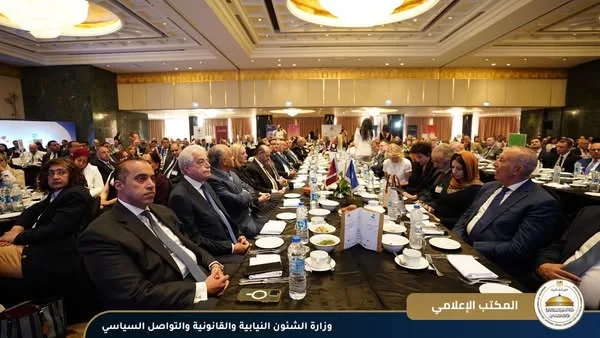 محمود فوزي يشارك في مؤتمر مجلس الأعمال الكندي بعنوان: “المالية: تحديات التمويل وآفاق النمو” محمود فوزي يشارك في مؤتمر مجلس الأعمال الكندي بعنوان: “المالية: تحديات التمويل وآفاق النمو”