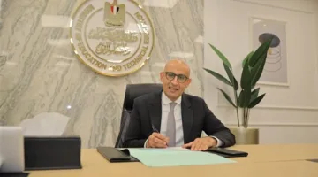 عاجل.. وزير التعليم يعلن نتائج الثانوية العامة 2025 ويتواصل مع الأوائل.. وبيان الوزارة في الطريق.