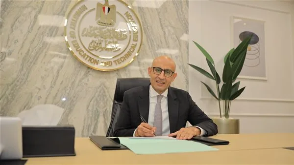 عاجل.. وزير التعليم يعلن نتائج الثانوية العامة 2025 ويتواصل مع الأوائل.. وبيان الوزارة في الطريق.