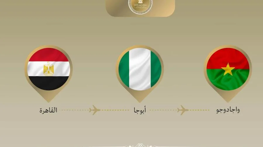 وزير الخارجية والهجرة يبدأ زيارته الثانية إلى بوركينا فاسو خلال جولته في غرب إفريقيا
