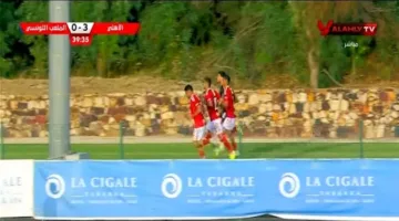 حسم ريبيرو الأمور.. لقطة غير مألوفة في مباراة الأهلي الودية مع ملعب تونس