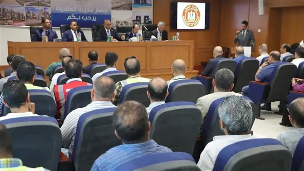 وزير العمل يعلن عن تقديم 200 منحة تدريبية مجانية لأبناء مطروح وافتتاح مكتب عمل جديد في العلمين.