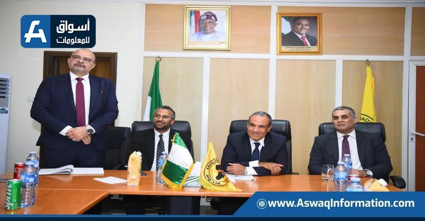 وزير الخارجية يستعرض المشاريع التي تقوم بتنفيذها “المقاولون العرب” في نيجيريا وزير الخارجية يستعرض المشاريع التي تقوم بتنفيذها “المقاولون العرب” في نيجيريا