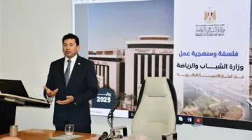 وزير الشباب يلتقي السفراء المعينين في السفارات والبعثات المصرية في الخارج.