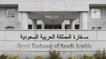 السفارة السعودية في سوريا تُعلن عن فتح باب إصدار تراخيص السفر للمستثمرين