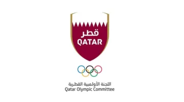 اللجنة الأولمبية تُعرب عن امتنانها لوزارة الخارجية لدورها في تعزيز موقع قطر على الساحة العالمية