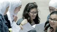 نتيجة الثانوية العامة 2025 لجميع المحافظات بالاسم فقط ودون الحاجة لرقم الجلوس