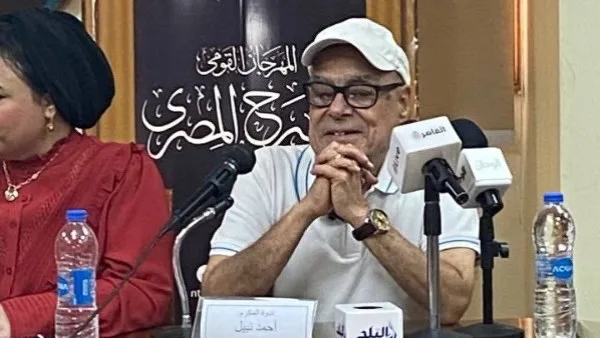 أحمد نبيل: جورج سيدهم رفض حضوري في ثلاثي أضواء المسرح وعندما كبر وشاهدني تأثر وبكى. أحمد نبيل: جورج سيدهم رفض حضوري في ثلاثي أضواء المسرح وعندما كبر وشاهدني تأثر وبكى.