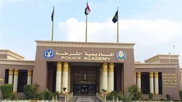 ضباط كلية الشرطة 2025: التخصصات المتوفرة والفوائد الكاملة ضباط كلية الشرطة 2025: التخصصات المتوفرة والفوائد الكاملة
