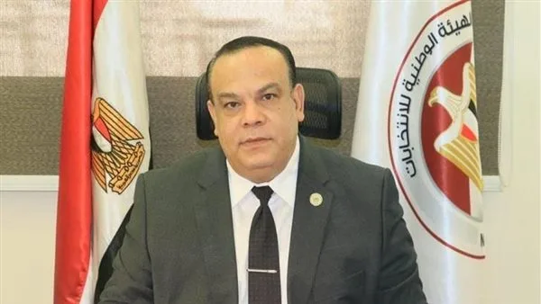 الهيئة الوطنية للانتخابات تعرض فيديو توعوي للناخبين حول عملية التصويت في انتخابات مجلس الشيوخ الهيئة الوطنية للانتخابات تعرض فيديو توعوي للناخبين حول عملية التصويت في انتخابات مجلس الشيوخ