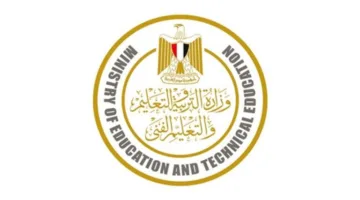 بالمسائل الرياضية: معلومات حول نسب النجاح في الثانوية العامة 2025 في مصر لكافة التخصصات