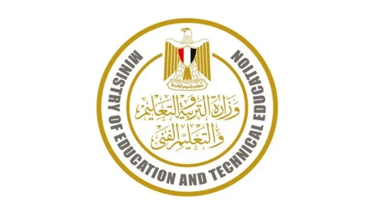 بالمسائل الرياضية: معلومات حول نسب النجاح في الثانوية العامة 2025 في مصر لكافة التخصصات بالمسائل الرياضية: معلومات حول نسب النجاح في الثانوية العامة 2025 في مصر لكافة التخصصات